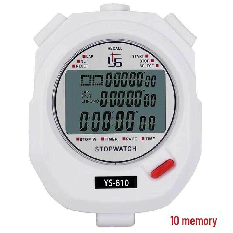 YS Electronic Stopwatch Timer