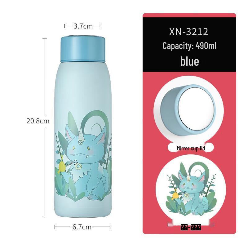 

Xinuo Portable Stainless Steel Thermos Cup