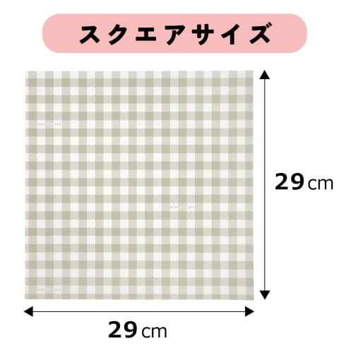 Oaks Raye Schneidebrettblätter, Quadratisch, 50 Stück, Hergestellt in Japan
