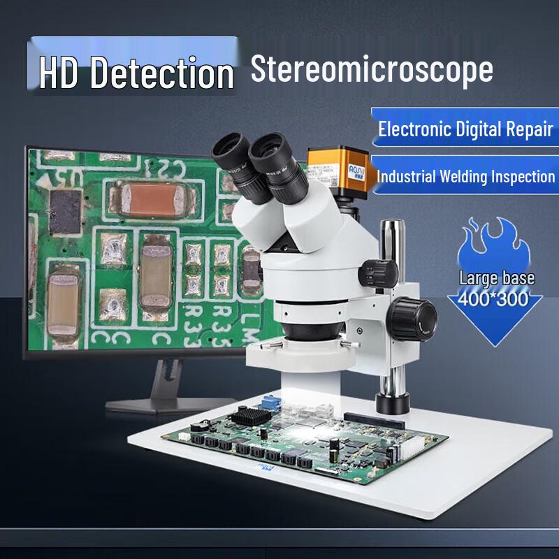 

AOSVI Industrial Stereo Microscope