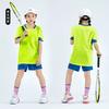 New Children's and Students' Football Uniforms, Training Uniforms, Men's and Women's Badminton Uniforms, Breathable, Quick-drying, Sweat-absorbing 