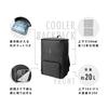 Asahi Koyo Cooler Large Foldable Top and Bottom Delivery Bag Backpack-Style Bag, 20L, Capacity, Insulated, Storage, Dividers, Removable,