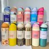 Termosuri Ușoare pentru Mașină cu Design de Fructe pentru Vară, Fotbal, Oțel de Calitate Alimentară, Cupă Izolată 32OZ, Sticle de Apă Mari pentru Fotbal