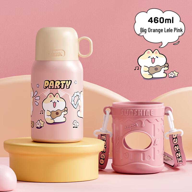 

WUSIWU Meow Tuanzi Kids Straw Thermos