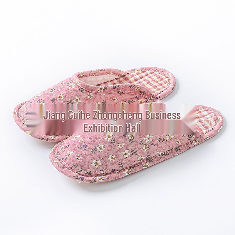 Silent Pure Cotton Closed-Toe Slippers: Washable, Four Seasons, Slip-Resistant Cloth Bottom for Couples