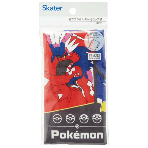 Skater Children's Cup Bag 21 X 15cm Pokemon 23 N Made In Japan KB62-A