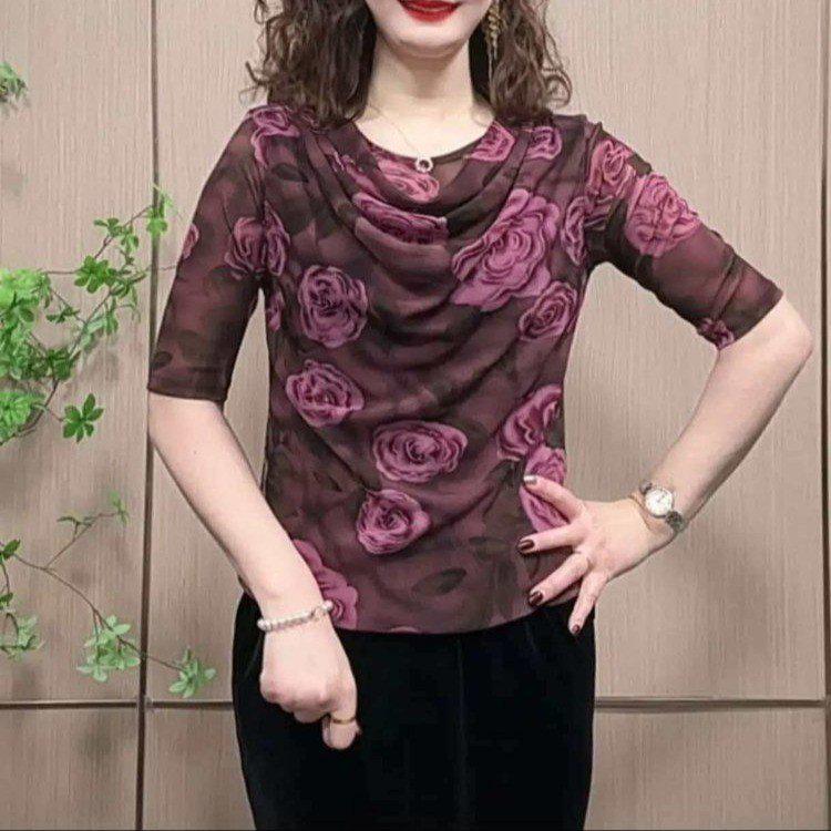 Elegantes Spitzen-T-Shirt mit sieben Ärmeln für Damen