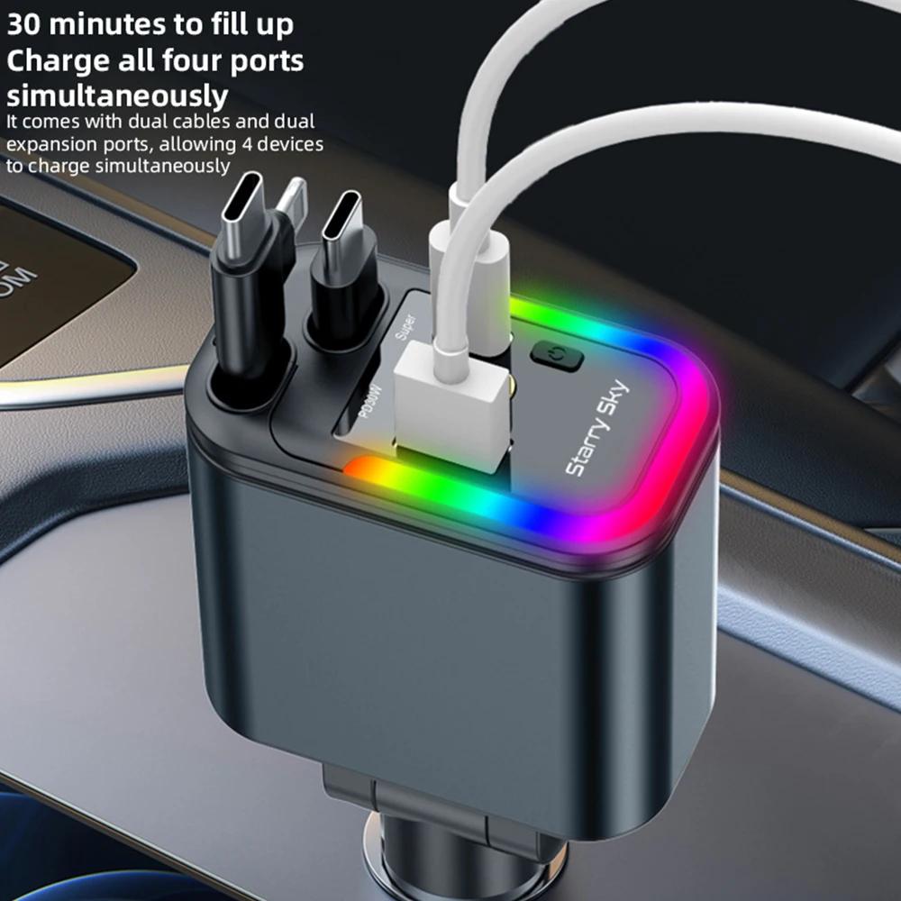 180W Dual Retractable Line Fast Charging Adapters with Ambient Light and Starry Sky Roof Light Car Charger for iPhone Android