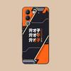ZZZ Belle Phone Case for VIVO V60 V50 V40 V30 V29 V27 V25 V23 Pro Lite 5G Soft TPU Shockproof Cover
