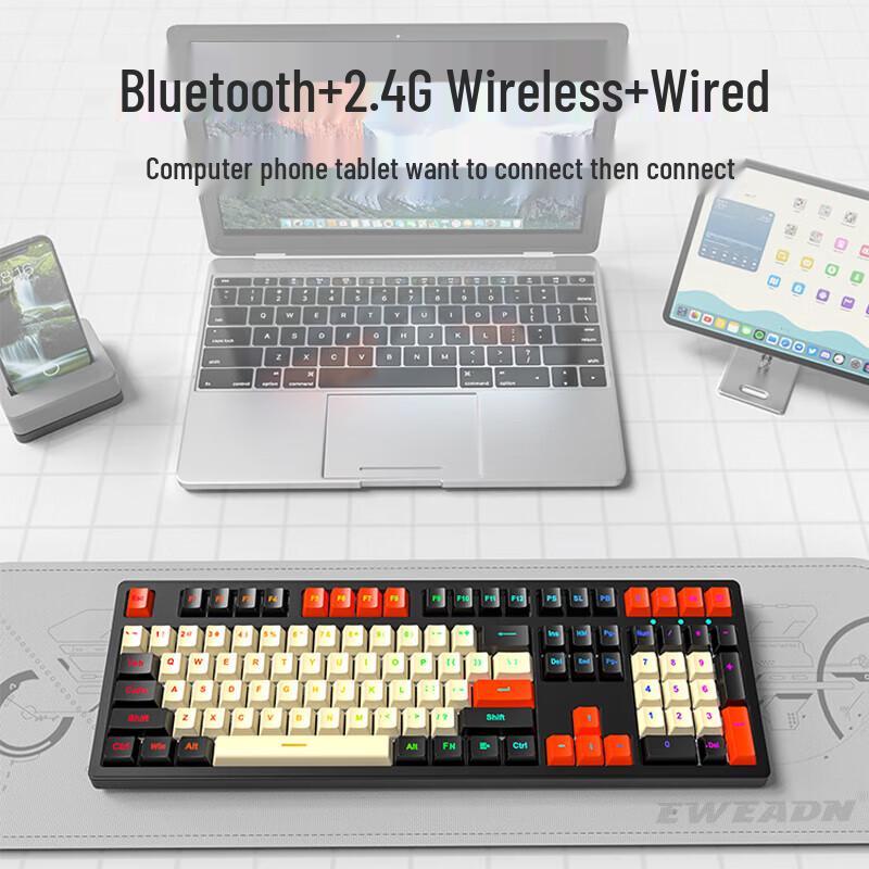 Qianxingzhe Z87 Silent Membrane Gaming Keyboard