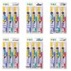 Lion King Fine Tooth Clean Gum Protection Toothbrushes, 18-Pack
