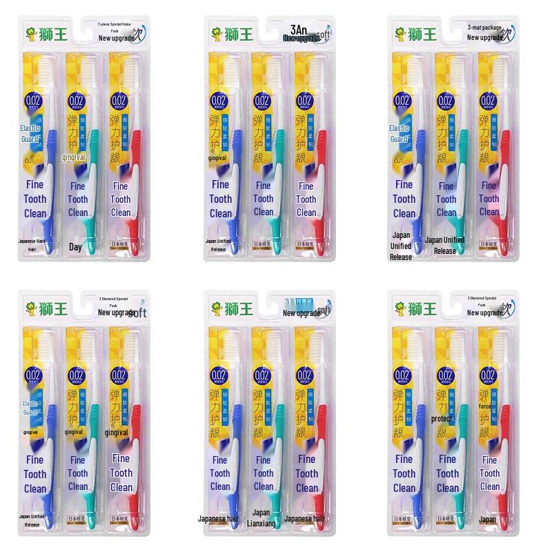 Lion King Fine Tooth Clean Gum Protection Toothbrushes, 18-Pack