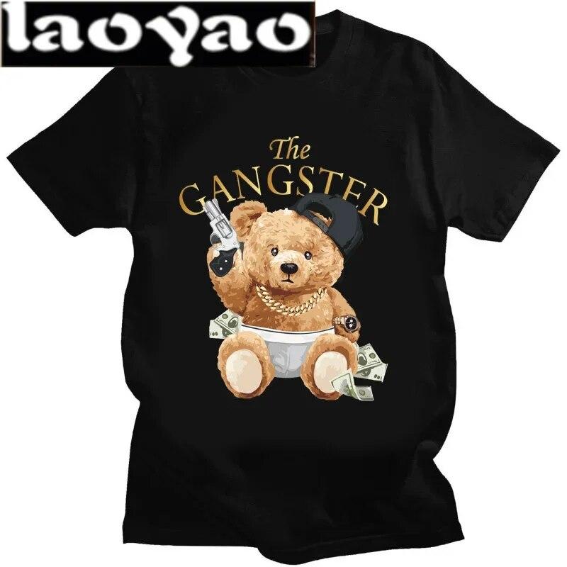 Tricou cu imprimeu cu ursuleț de pluș cu bani Tricou unisex pentru femei.