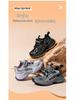 Habi Bear Leather Kids' Sneakers - Dirt-Resistant Casual Shoes for Spring and Autumn