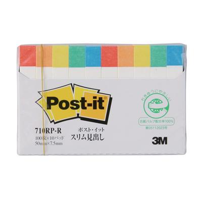 Notizblock Regenbogenfarben 50 x 10 mm 100 Blatt x 10 Blöcke Post-it 7,5 710RP-R