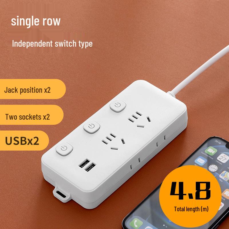 Multi-Function USB Charging Power Strip with Independent Switch