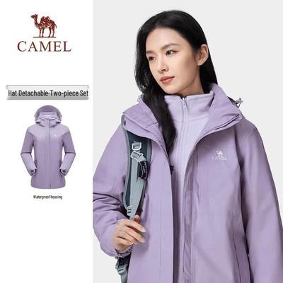 Women's 3-in-1 Outdoor Waterproof Jacket