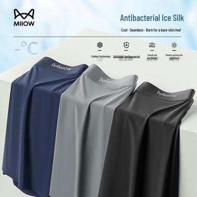 Unterhosen – Boxershorts