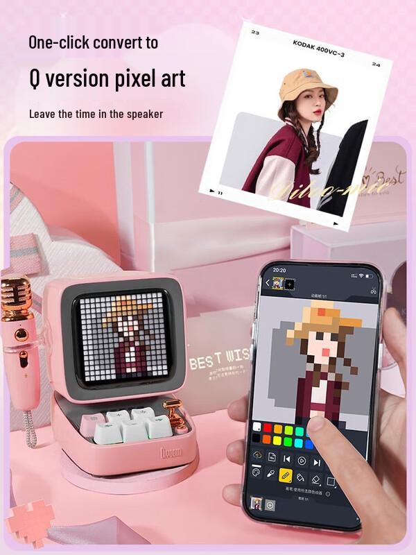 Divoom Ditoo-5m Retro Pixel Art Bluetooth Speaker with KTV Microphone