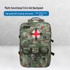 Yanjia Medical Emergency Backpack
