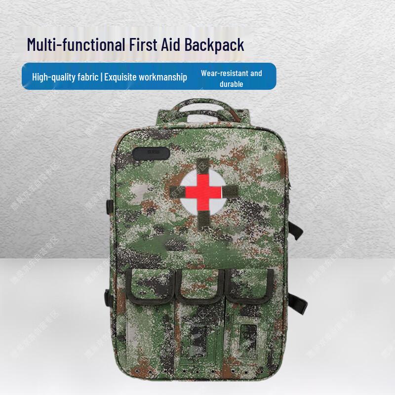 

Outdoor Medical Emergency Backpack