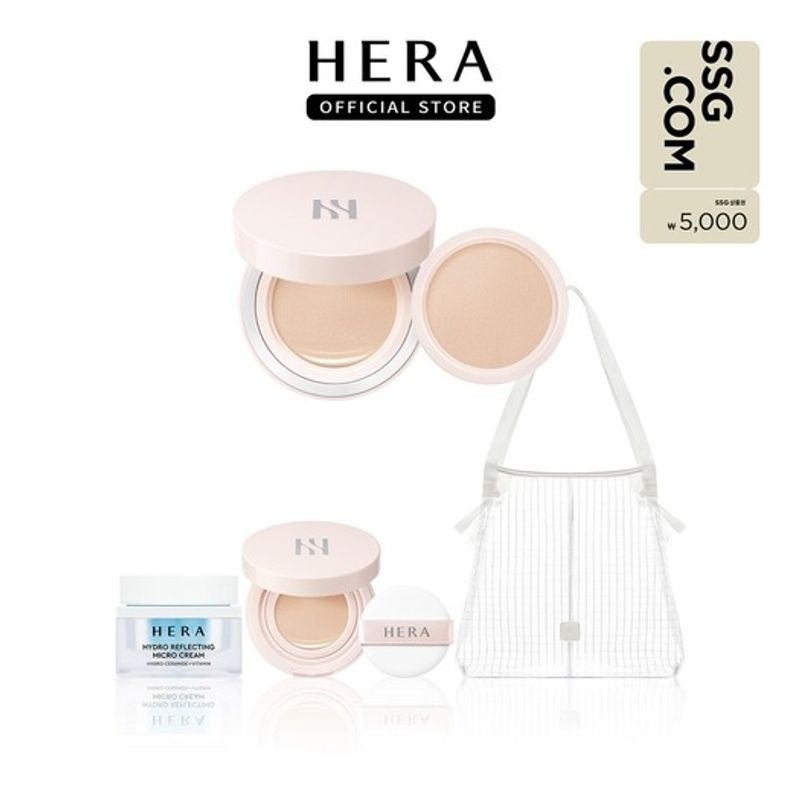 Glow Cushion Foundation Special Planning Set (15g of product + 15g of refill) 21N1