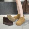 Cattle Suede Thick-soled Short Boots Women's Early Autumn Matte Leather Inner Height Increase Women's Boots Soft Leather Martin Boots Spring Thin