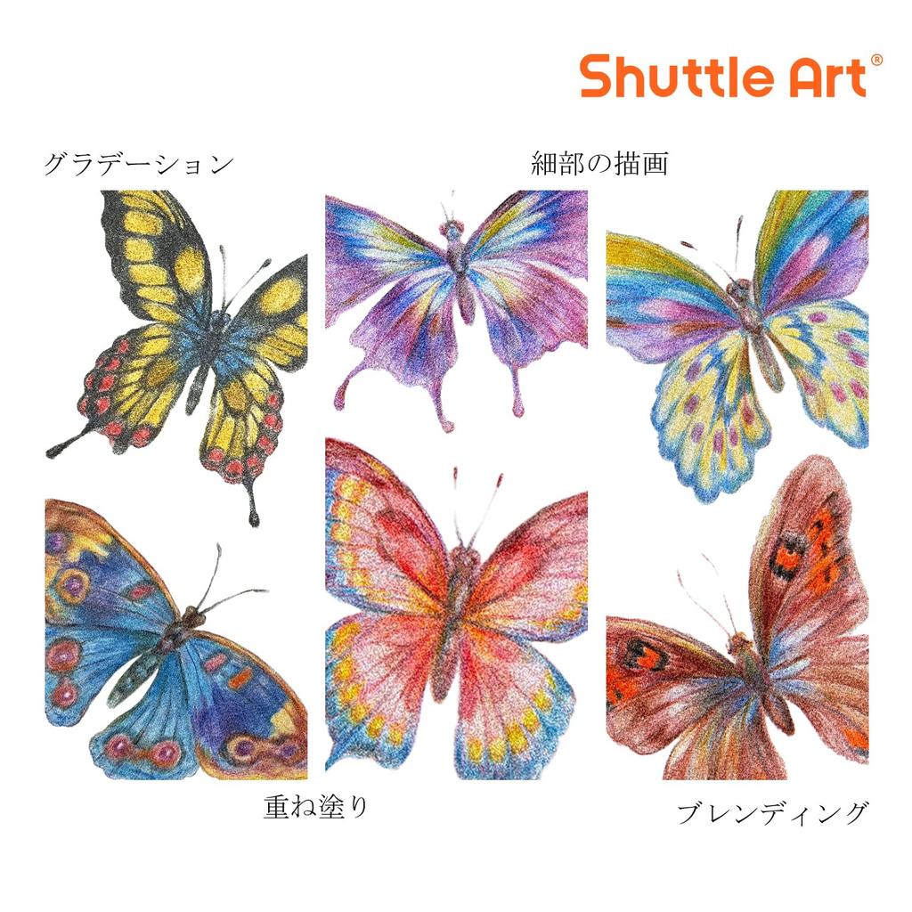 Shuttle Art Colored Glitter Pens for Adult Coloring Metallic Includes Tin Case and Color Chart for Easy Black Perfect for and Perfect Gift for