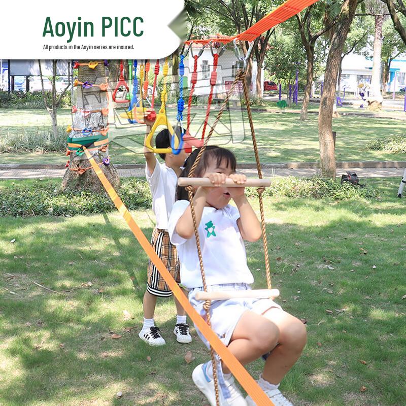 Kids Outdoor Slackline & Balance Training Kit