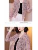Summer 2025 Women's Korean Style Chiffon Sun Protection Cardigan - Versatile, Printed, Lightweight, Plus Size, Long Sleeve Jacket