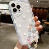 Englische weiße Blume ist geeignet für iPhone17pro Handyhülle Apple 15 sturzsicher 14/13promax neu 12 Kette