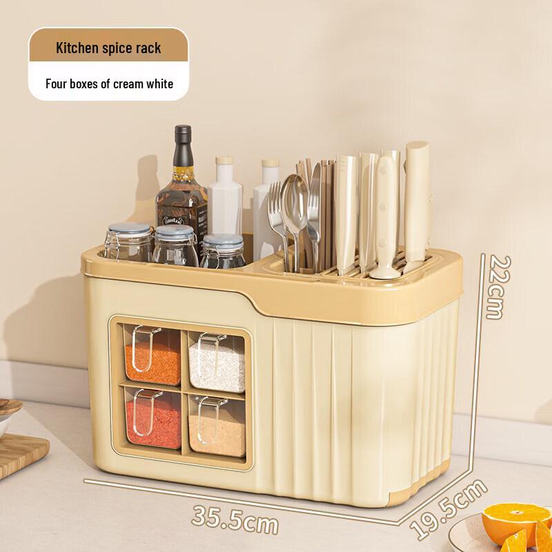 Multifunctional Kitchen Seasoning Organizer Set