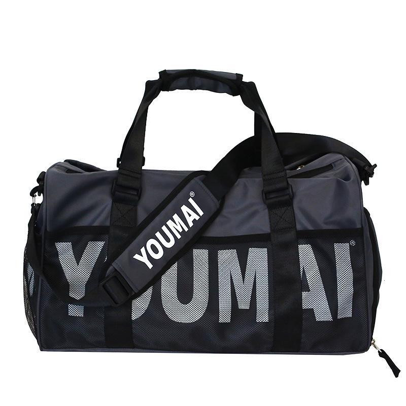New Large Capacity Gym Bag with Dry & Wet Separation for Yoga & Travel