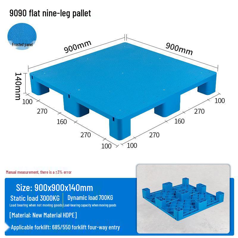 Waterproof Moisture-Proof Pallet Mat for Forklift and Washing Machine