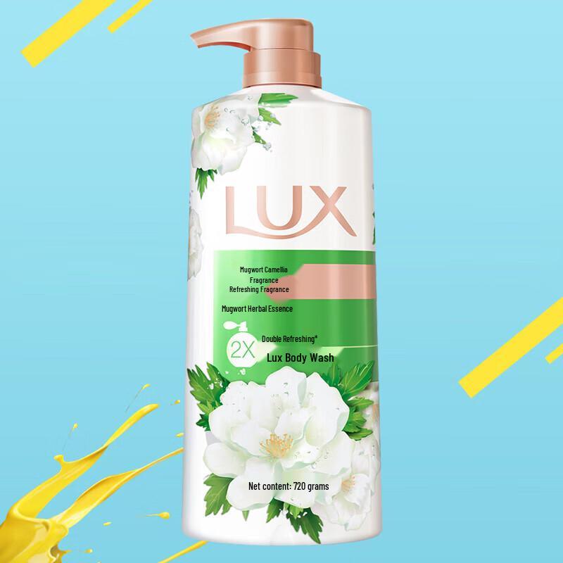 lux Mugwort & Camellia Scent Body Wash