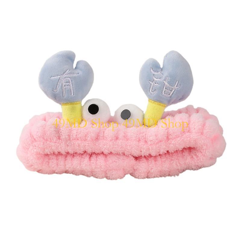 

49MD Forceps Hair Hoop Women Makeup Headband for Children Festival Party Performance Hair Accessories
