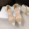 Fashion Shoes for Women Fashion Pointed Metal Beaded Solid Women's High Heels Summer Leisure Banquet Women Wedding Dress Pump 2025