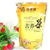 Premium Schwarzer Buchweizentee 500g Chinesischer Tartaren-Buchweizen