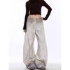 2026 Embroidered Denim Pants Loose Fit High Street Style Wide Leg Jeans Teens