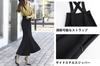 JINZUOMA Overall Mermaid Long Tight Flared Slim Solid Date Women's Skirt, Skirt, Skirt, Skirt, Skirt, High-Waisted, Fit, Fashionable, Color, Elegant,