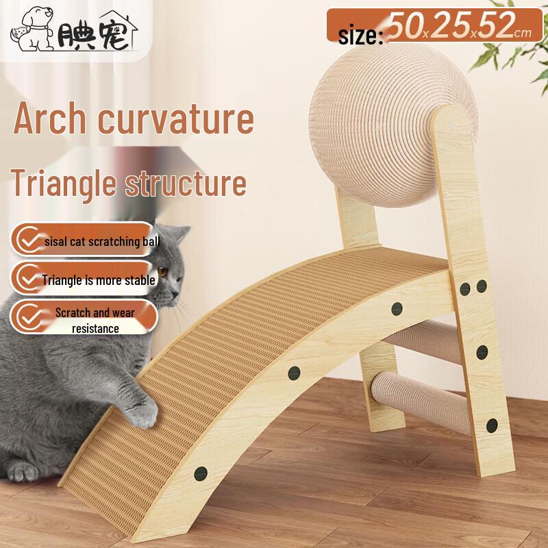 Durable Cat Scratcher with Sisal Ball & Cardboard