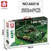 Yueyi Challenger Tank 66018T80U Military Series Building Blocks Toy