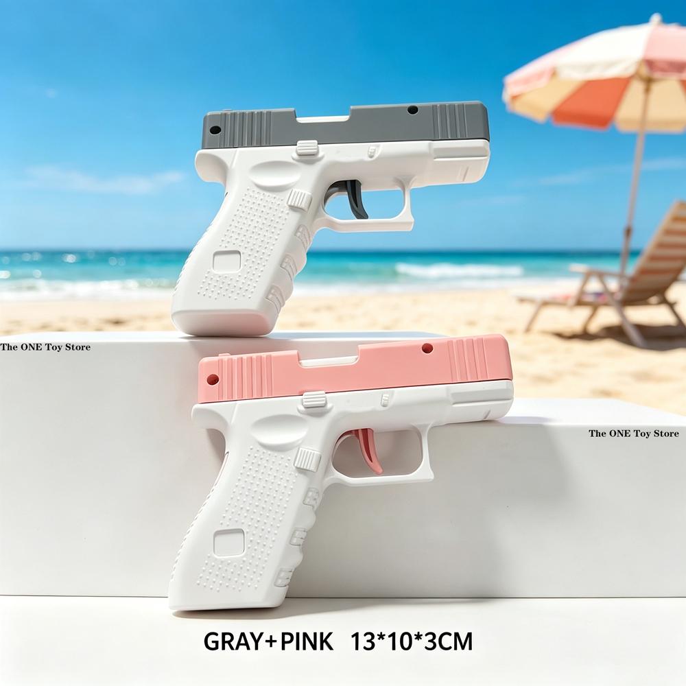 Water Gun Toys Bursts Children's High-pressure Strong Charging Energy Water Automatic Water Spray Children's Toy Guns