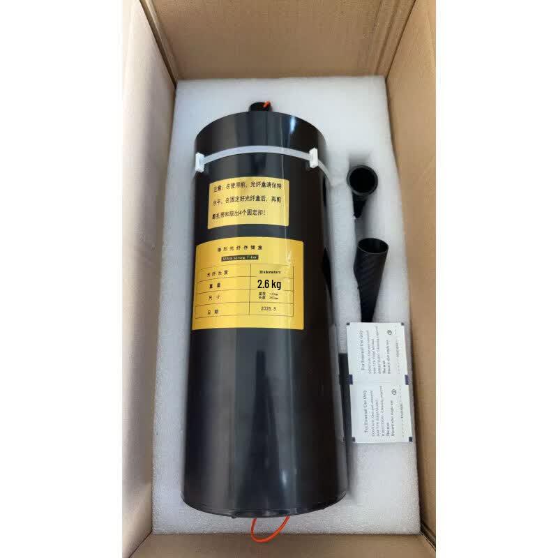 Kevlar Fiber Optic Cables & Systems for Competition UAV/UGV