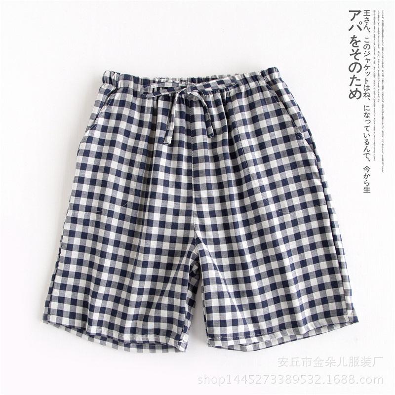 Paarshorts Sommerpyjama Damen neue dünne Pyjamahose kariert japanisch frisch mehrfarbig doppellagiges Baumwollgarn Hausanzugshose