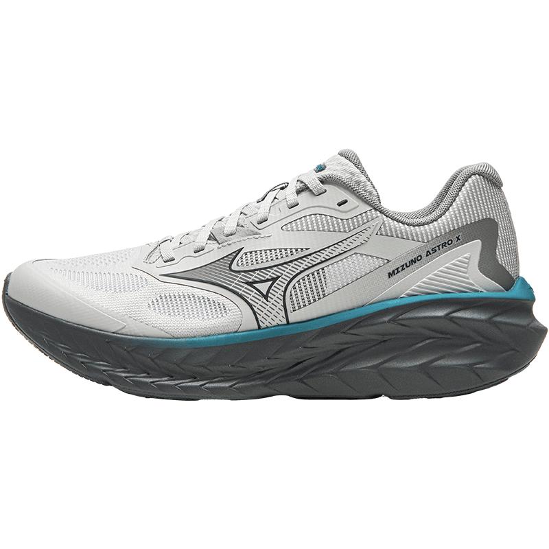 Mizuno ASTRO X Professional Running Shoes