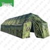 Wujun Field & Outdoor Gear