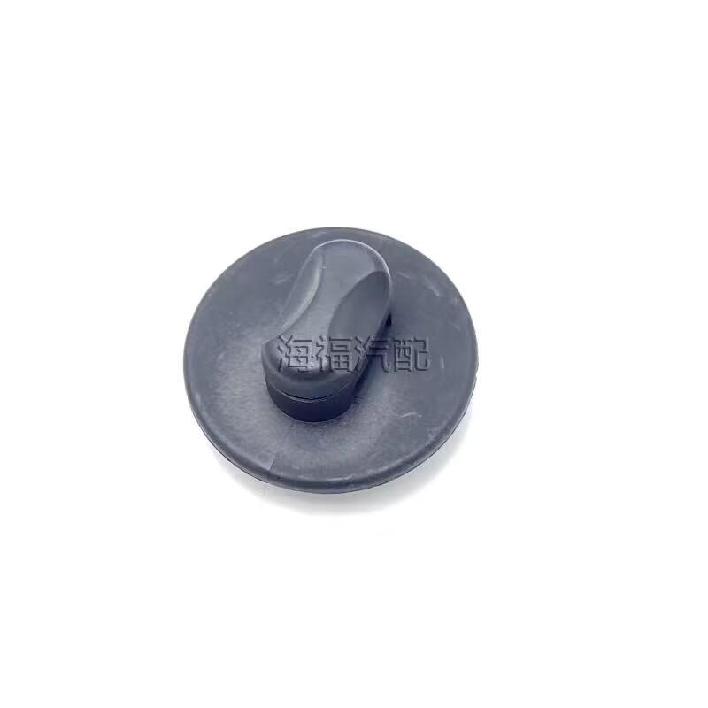 10048804-ASA Front Carpet Floor Mat Fixing Buckle for SAIC Roewe 550 360 350 RX5 MAX RX8 RX3 EI5 EI6 MG ZS GS HS MG3 MG5 MG6