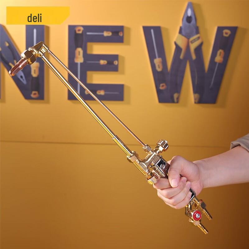 Deli Suction-Type Cutting Torch