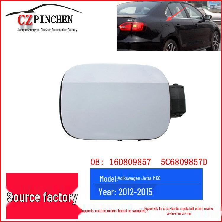 Volkswagen Jetta MK6 Fuel Tank Cap Locking Cover With Lock